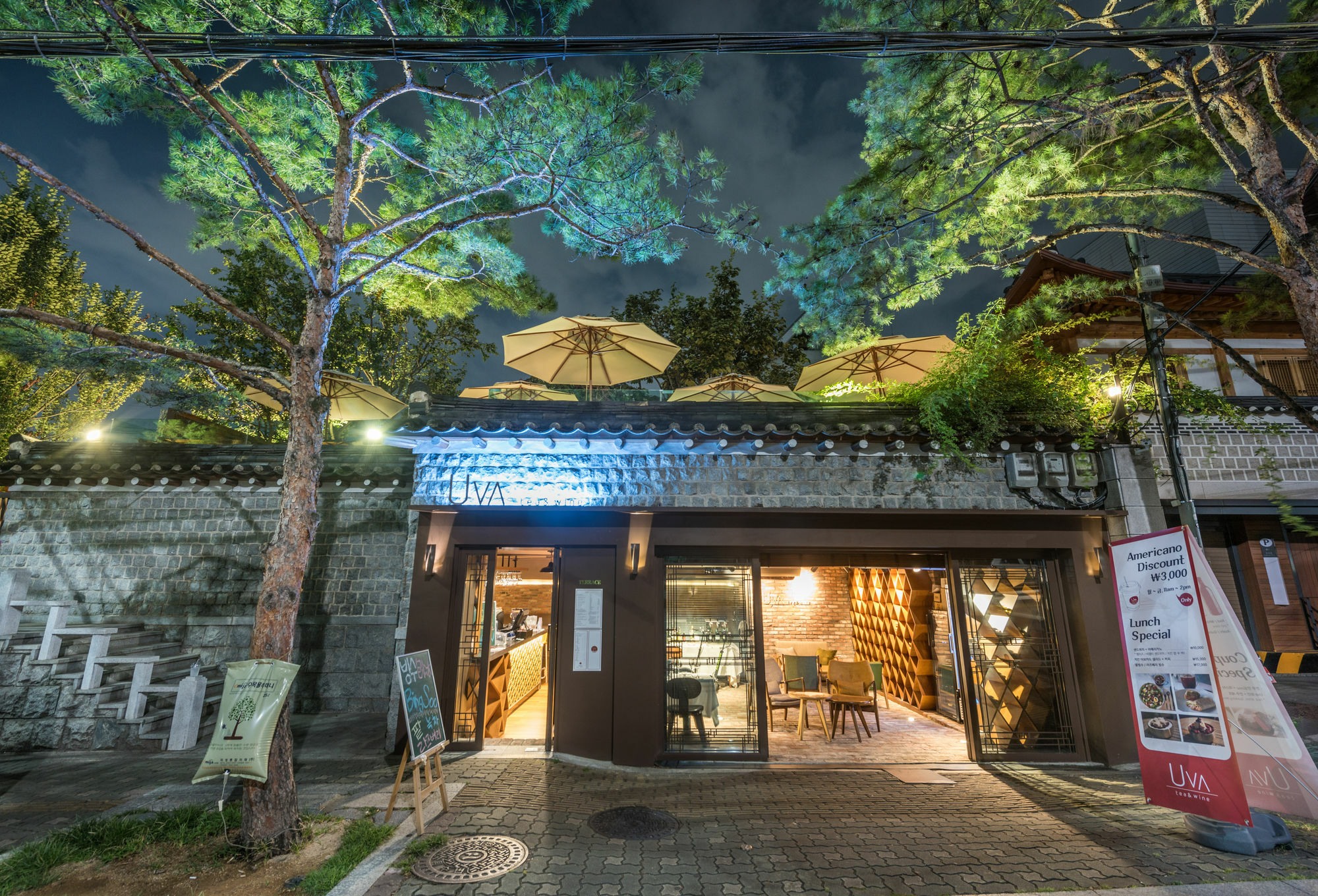 โพนุม 1957 ฮันอก แอนด์ บูทิก Hotel โซล ภายนอก รูปภาพ